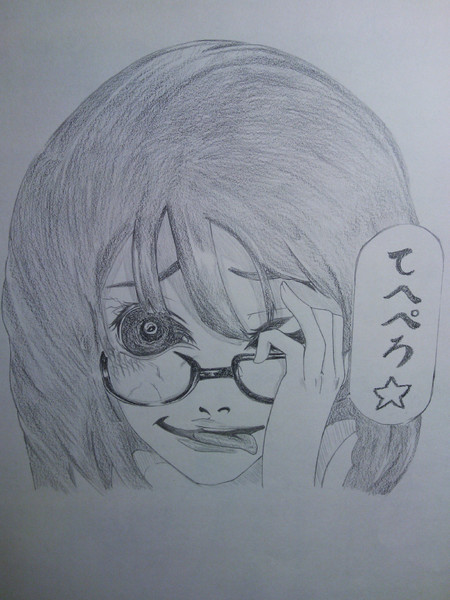 眼鏡はややずらし気味に舌はペコちゃんで申し分程度の上目遣い 曽根さん さんのイラスト ニコニコ静画 イラスト