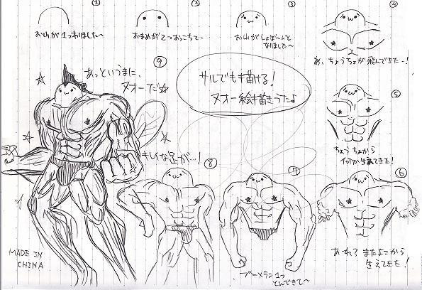 25 ポケモン 絵描き歌 ポケモンの壁紙