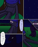 キーワードでイラスト検索 エンダードラゴン ニコニコ静画
