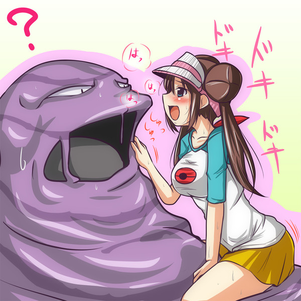 君に決めた アービン 健全部部長 さんのイラスト ニコニコ静画 イラスト