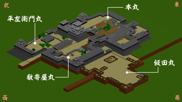 Minecraft 熊本城図 制作開始から2ヶ月 根無し草 さんのイラスト ニコニコ静画 イラスト