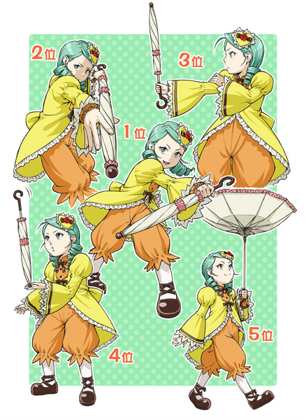 傘遊びといえば イツカワ さんのイラスト ニコニコ静画 イラスト