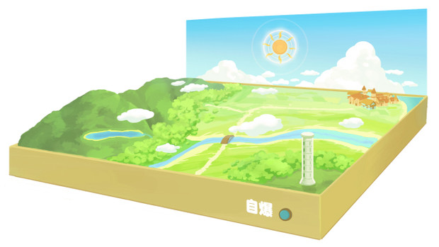 箱庭へようこそ トリヒロシ さんのイラスト ニコニコ静画 イラスト