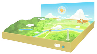箱庭とは ハコニワとは 単語記事 ニコニコ大百科