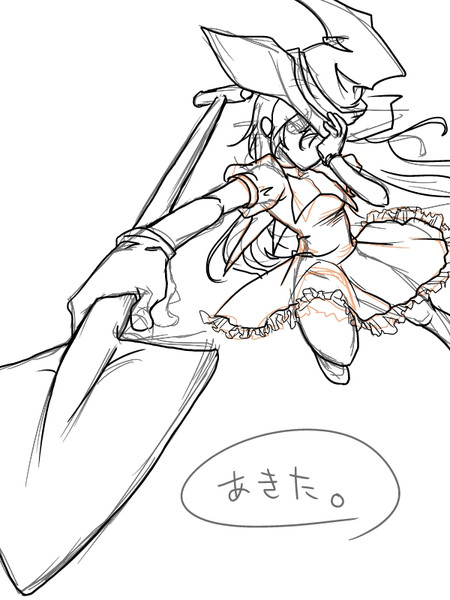 途中放棄 Senmitu3 1000 さんのイラスト ニコニコ静画 イラスト