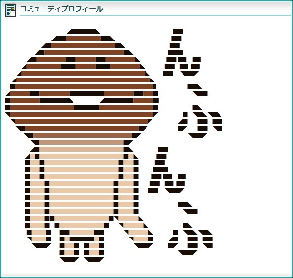 なめこ 文字入り んふんふ ファントム先輩 さんのイラスト ニコニコ静画 イラスト