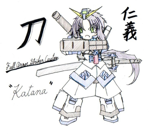 ストライカー カスタム ニコニコ静画 イラスト