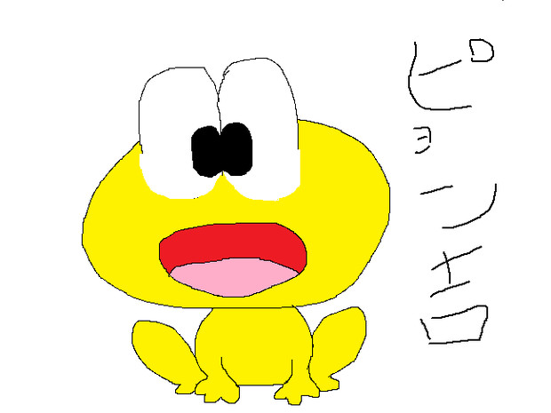 ぴょん吉 ニコニコ静画 イラスト