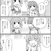 ニコニコ静画 イラスト