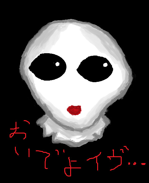 ｉｂマネキン ジャン さんのイラスト ニコニコ静画 イラスト