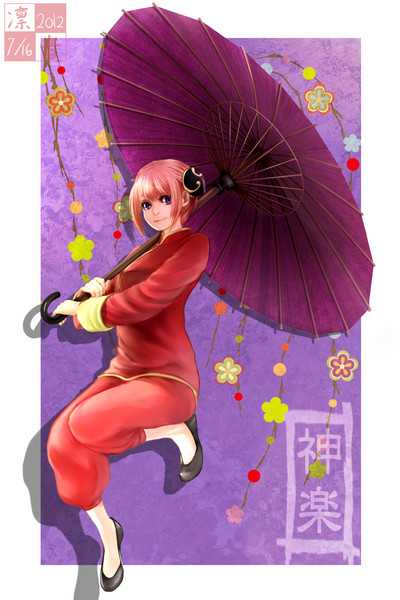 神楽ちゃん ニコニコ静画 イラスト