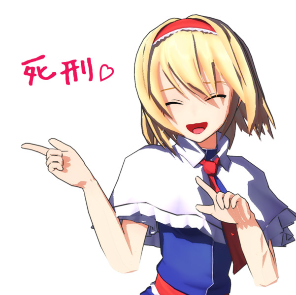 マガトロさん 01 まったり さんのイラスト ニコニコ静画 イラスト