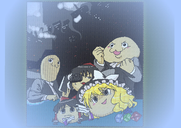 ゆっくり達のクトゥルフの呼び声ｔｒｐｇ いちさん さんのイラスト ニコニコ静画 イラスト