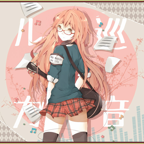 ロックガール 何色 さんのイラスト ニコニコ静画 イラスト