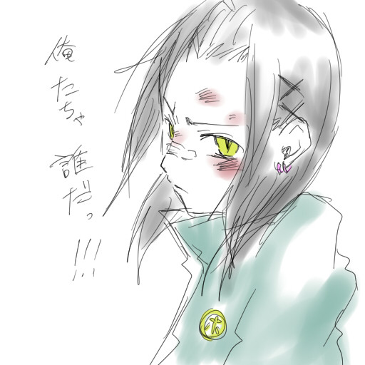 マジすか祭 Mametan さんのイラスト ニコニコ静画 イラスト