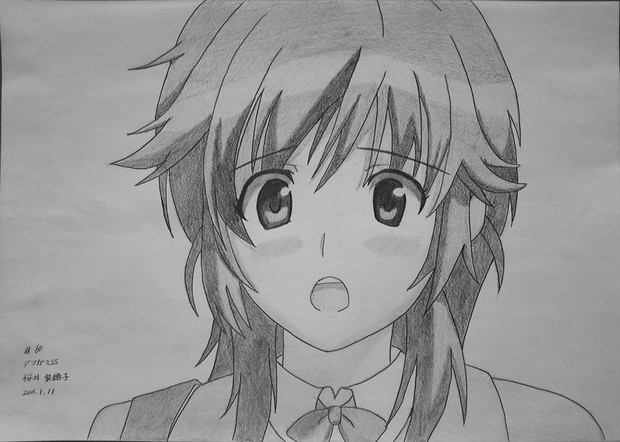 甘いものが好きな女の子 成金のシロクマ さんのイラスト ニコニコ静画 イラスト