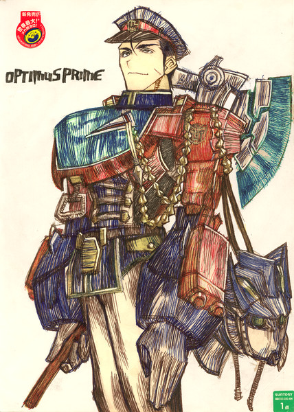 Tf擬人化 朱と蒼の戦士 承太郎注意 渡辺 深 さんのイラスト ニコニコ静画 イラスト