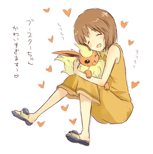 初代で一番好きなポケモンが多かったのが炎タイプでした そこ ばかにしない 由々 さんのイラスト ニコニコ静画 イラスト