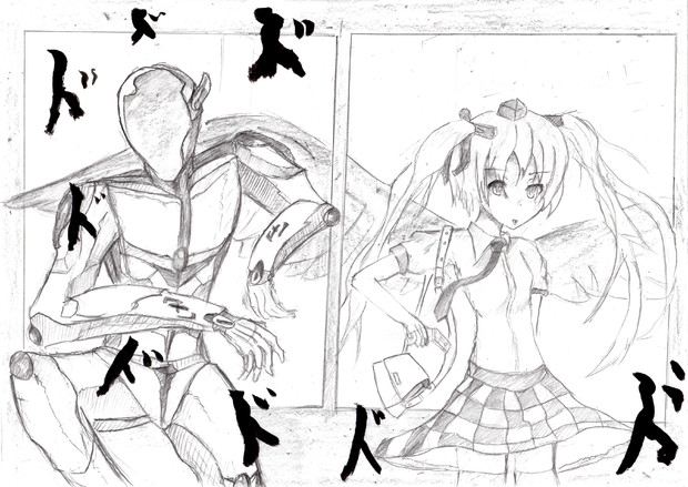 東方幽波紋 はたての場合 落書きだけど程度の能力をスタンド化してみたを借りてみた 低atm さんのイラスト ニコニコ静画 イラスト