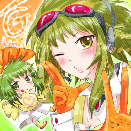 GUMI