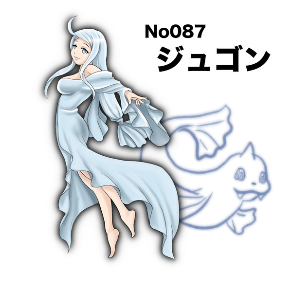 避暑 Tk8 さんのイラスト ニコニコ静画 イラスト