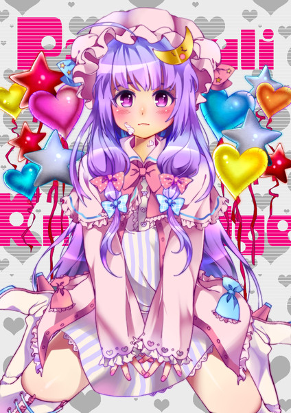 甘ロリ パチュリー もちきんぐ いちご さんのイラスト ニコニコ静画 イラスト