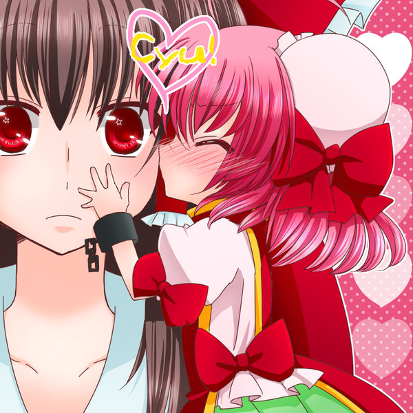 霊夢とちっちゃい華扇ちゃん / ゆうき さんのイラスト