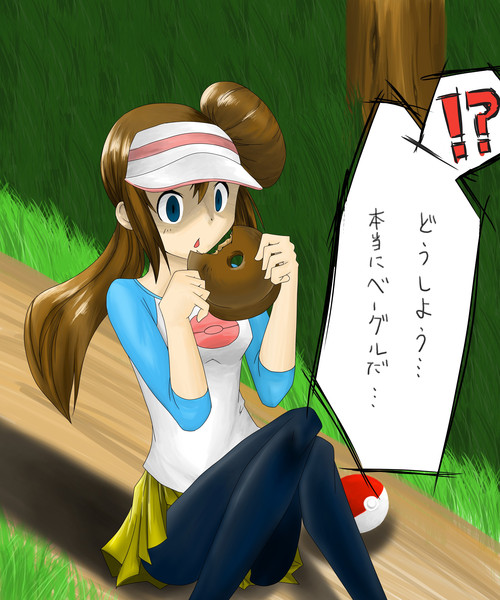メイちゃん 電波塔 さんのイラスト ニコニコ静画 イラスト