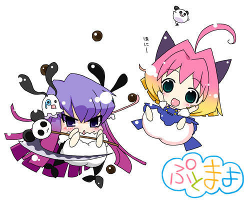 ぷとまよ ぽてまよ Kasane さんのイラスト ニコニコ静画 イラスト