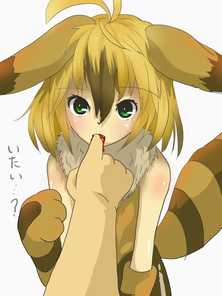 怖くない 仏頂面 さんのイラスト ニコニコ静画 イラスト