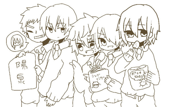 よーせん Pprてんと さんのイラスト ニコニコ静画 イラスト