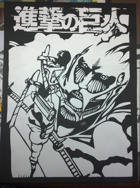 進撃の巨人 切り絵 aaa さんのイラスト ニコニコ静画 イラスト