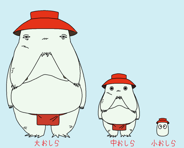 おしら様 ニコニコ静画 イラスト