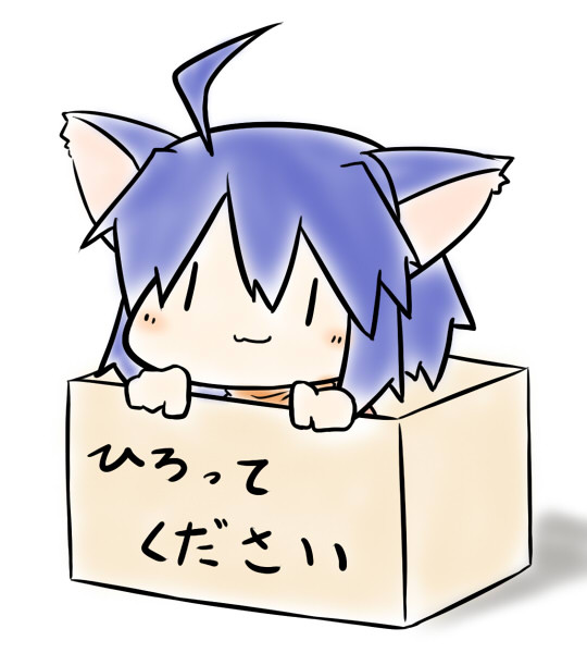 箱入りユエル もっちり風月 さんのイラスト ニコニコ静画 イラスト