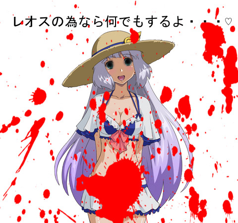 ガンダムexa ニコニコ静画 イラスト