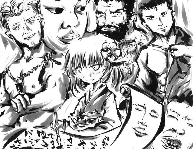 腐女子の波動に目覚めたあっきゅん うらんふ さんのイラスト ニコニコ静画 イラスト