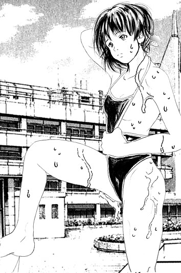 Zetman 天城小葉 正門で水浴び ニコニコ静画 イラスト