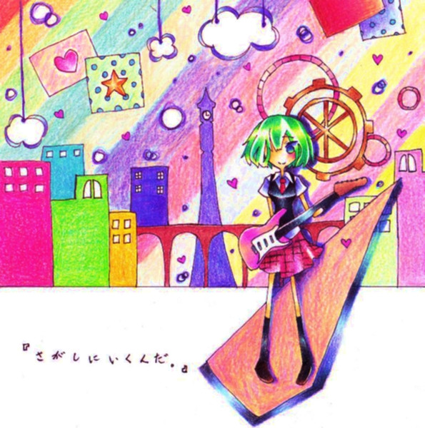 セツナトリップ ニコニコ静画 イラスト