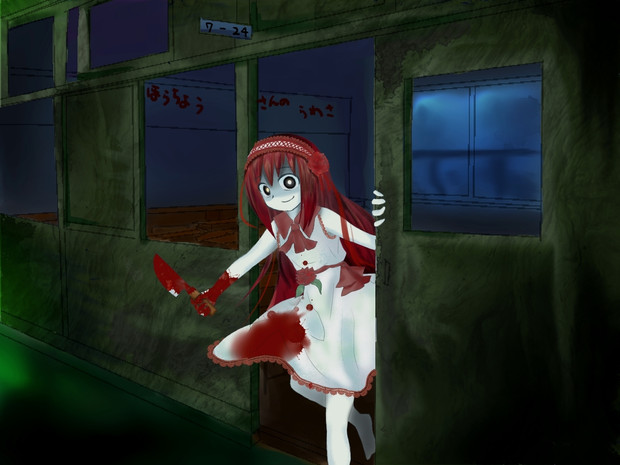 包丁さん すいみん さんのイラスト ニコニコ静画 イラスト