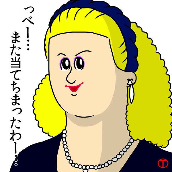 美輪明宏 Nicosub静画