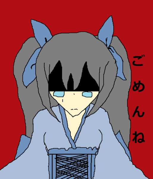 包丁さんのうわさ 刺身包丁さん さしみん あぶぶん さんのイラスト ニコニコ静画 イラスト