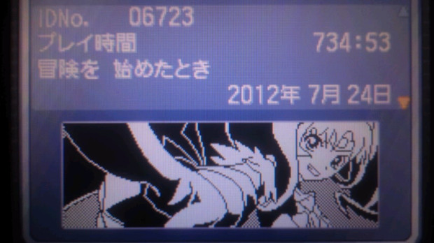 勇気凛々 直球勝負 くろば さんのイラスト ニコニコ静画 イラスト