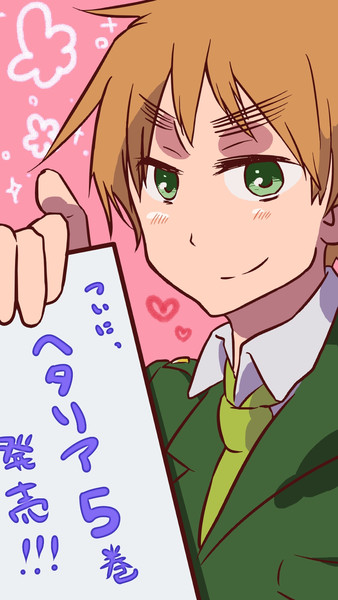 ついに ヘタリア5巻発売 さぶろう さんのイラスト ニコニコ静画 イラスト