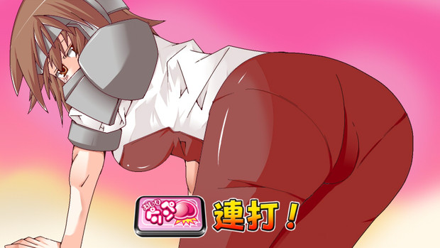 おしりぺんぺんたーいむ 棒読み ニコニコ静画 イラスト