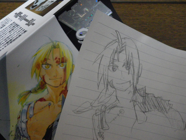 鋼の錬金術師 最終巻表紙 優希 さんのイラスト ニコニコ静画 イラスト