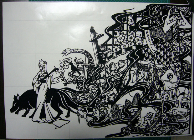 結ンデ開イテ羅刹ト骸