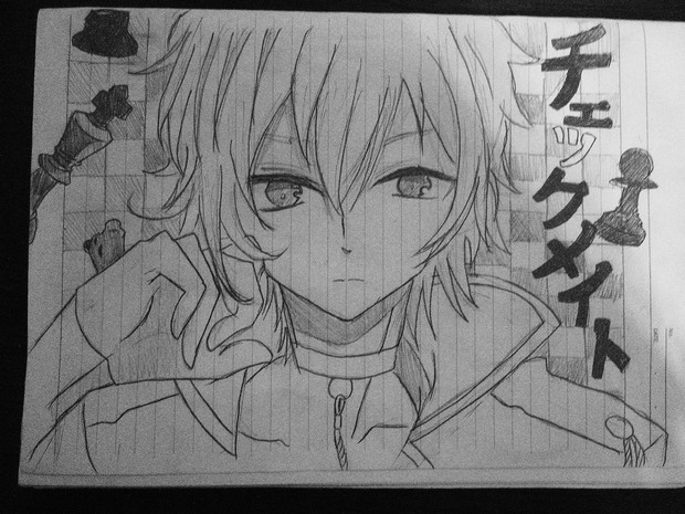 チェックメイト ニコニコ静画 イラスト