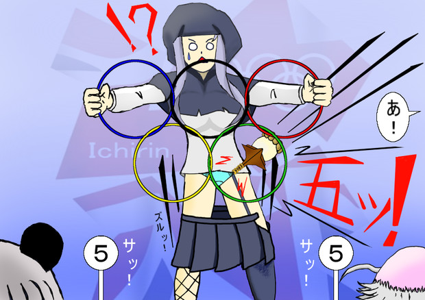 東方楽コミュ 第17回 お題 ５ 競技種目 宝塔投げ 寅丸星選手 卜一リ さんのイラスト ニコニコ静画 イラスト