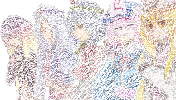 数字の5を描くだけの簡単な作業 久遠 さんのイラスト ニコニコ静画 イラスト
