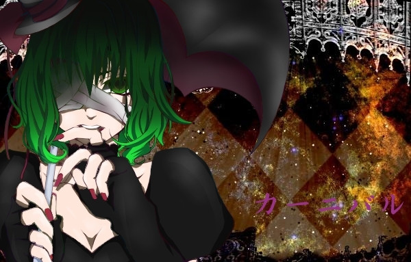 カーニバル Amyu さんのイラスト ニコニコ静画 イラスト